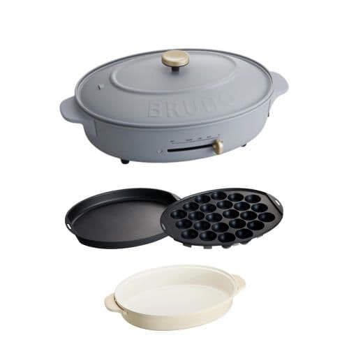 [新品未使用]BRUNO オーバルホットプレート　カラー;ブルーグレー