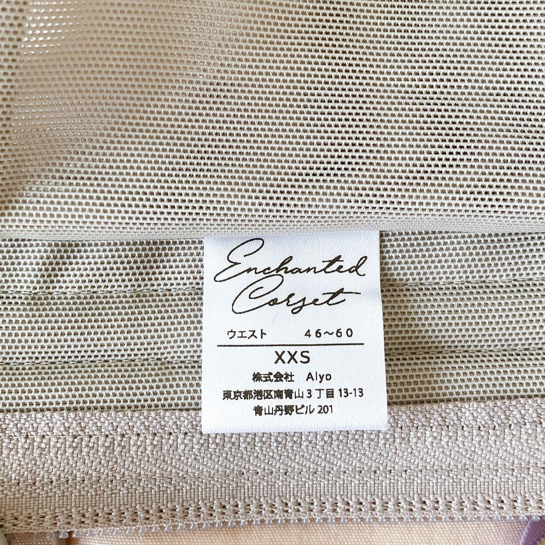enchanted corset シルフィード サイズ:XXS