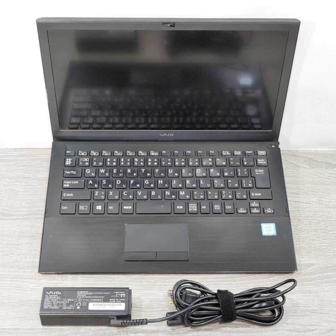 【特価】第7世代 i5 SSD 初期設定済 薄型軽量 バイオ ノートパソコン✨