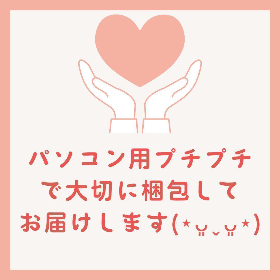 【特価】第7世代 i5 SSD 初期設定済 薄型軽量 バイオ ノートパソコン✨