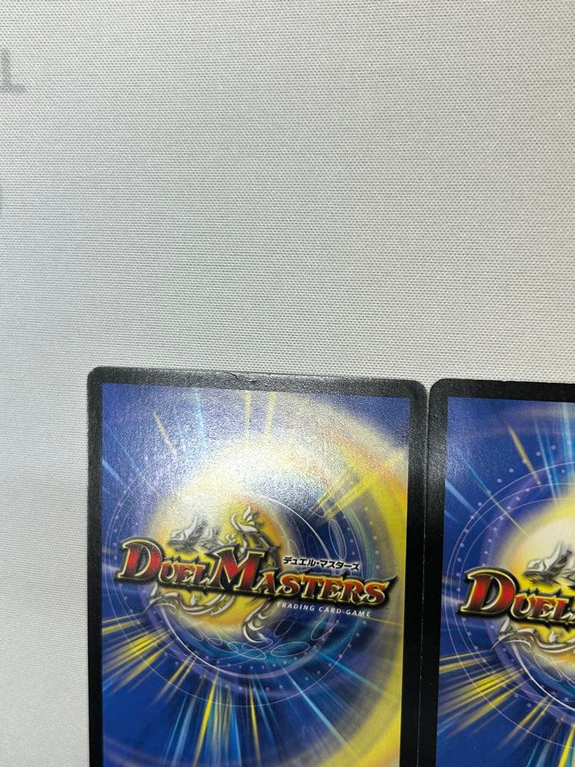 【最安値】メルカリ便　ロストチャージャー　初期　旧枠　4枚　ロスト・チャージャー