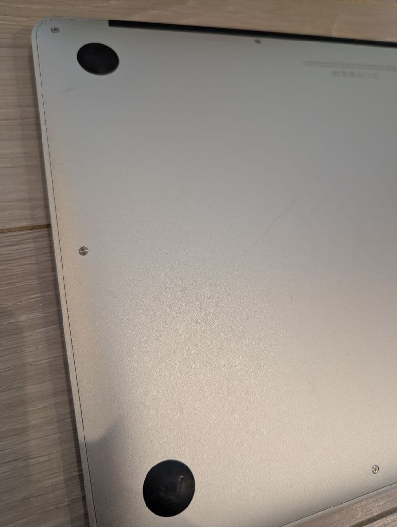 MacBook Air Early 2015 13inc 初期化済 起動時？