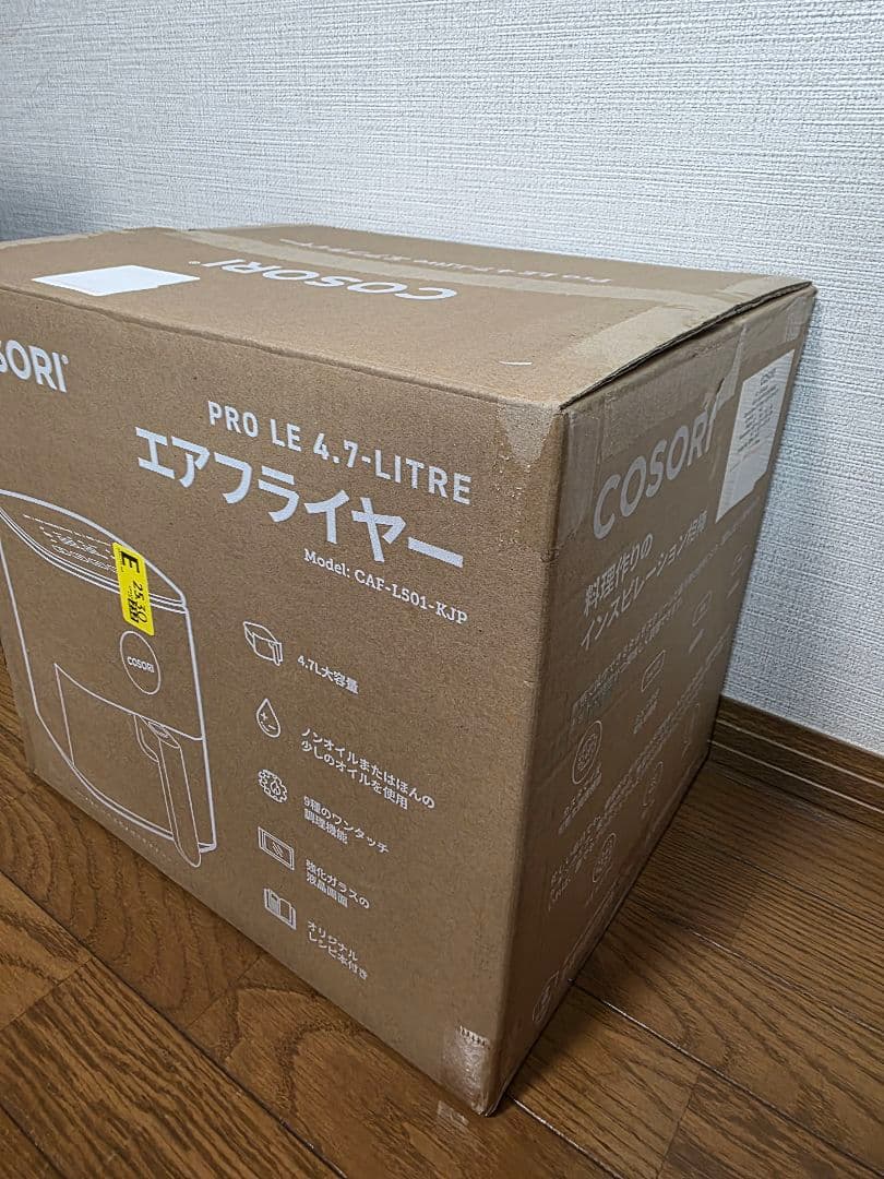 新品/未使用　COSORI　ノンフライヤー