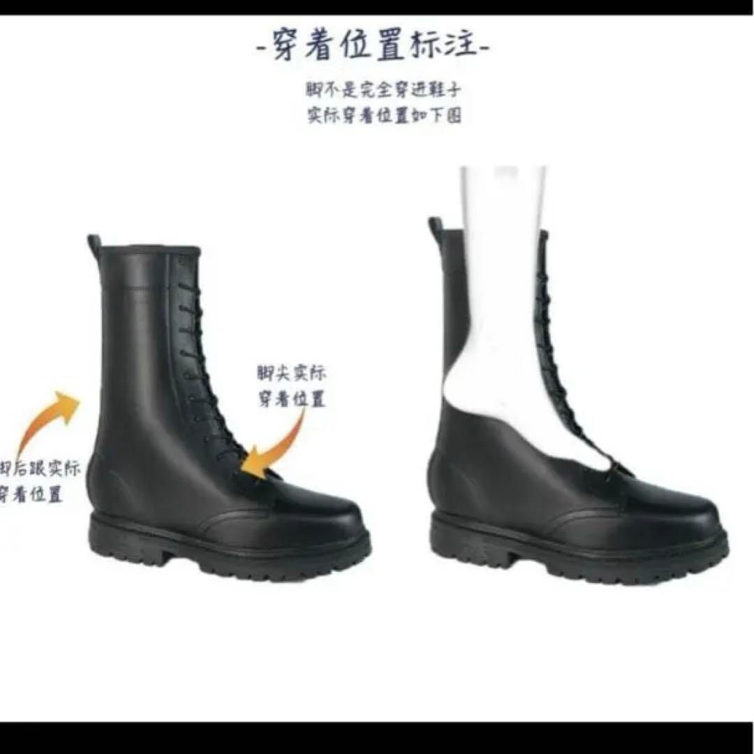 コスプレ 18cm　厚底.シークレットブーツ 黒