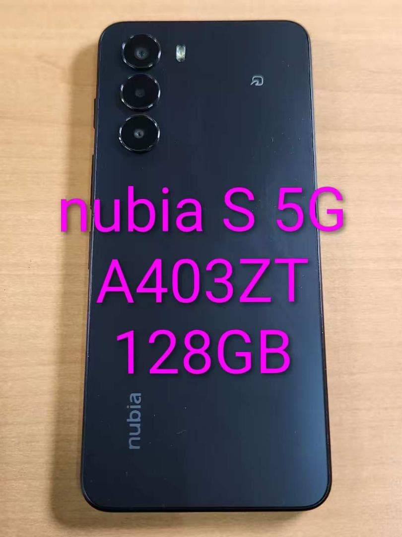 スマートフォン本体 021200G nubia S (5G) A403ZT 128GB