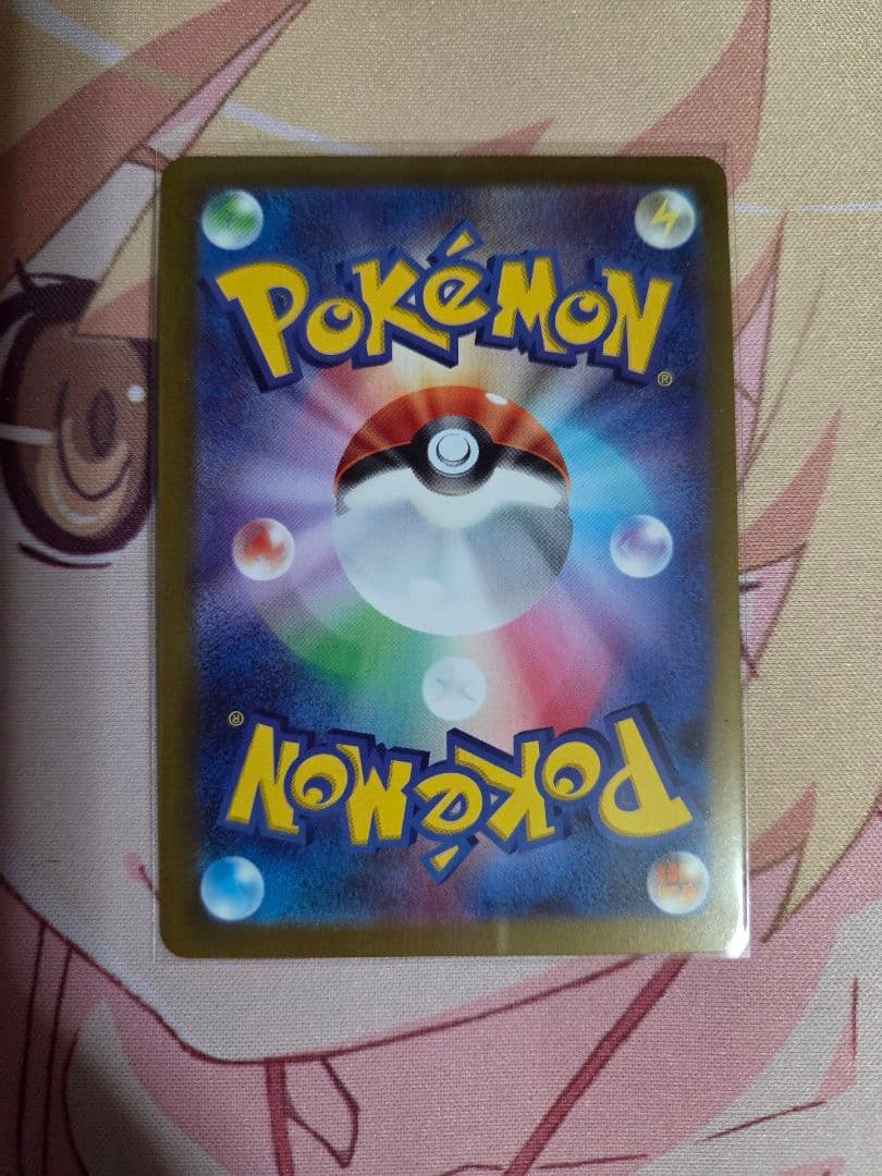 フィリ　ギラティナ・アルセウス・ディアルガ・パルキア　VSTAR　UR