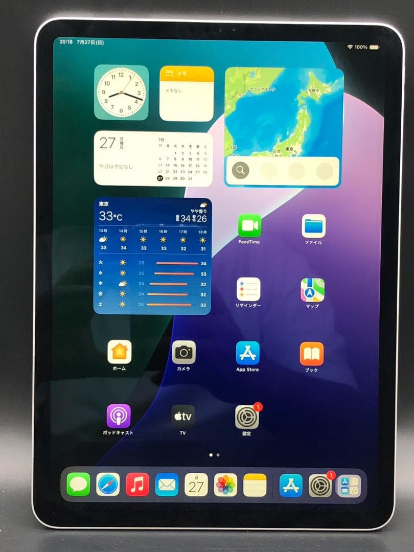 動作OK Apple iPad Pro 11インチ 64GB MTXP2J/A