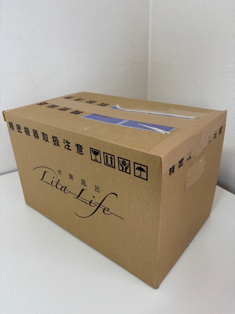 Lita Life （リタライフ） Ver.2 水素風呂