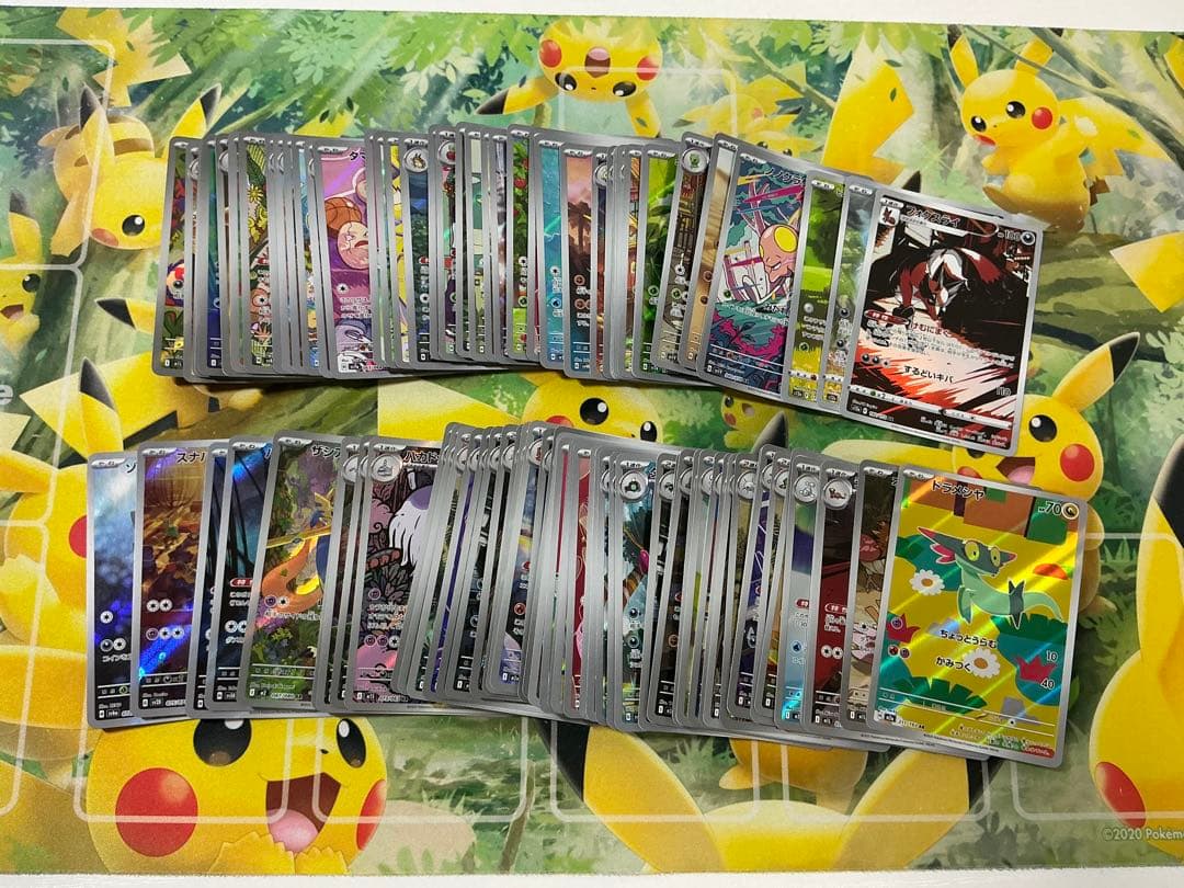 ポケモンカード AR 100枚セット　MEGAドリーム　テラスタルフェス