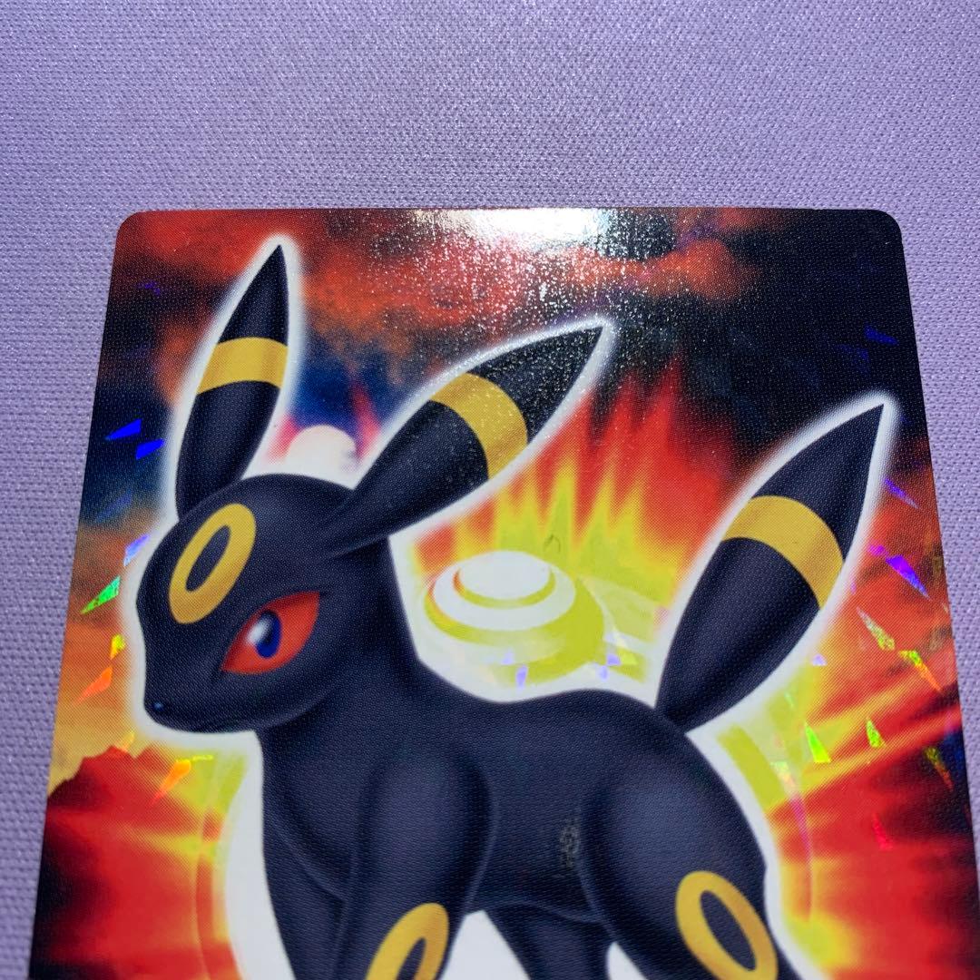 P7058 ブラッキー ポケモンずかん ポケモンカードダス 超希少 超美品