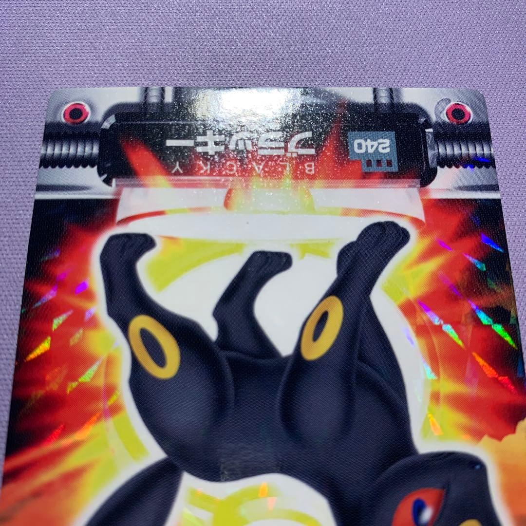 P7058 ブラッキー ポケモンずかん ポケモンカードダス 超希少 超美品