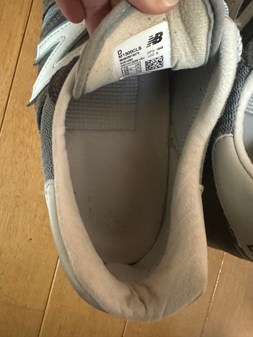 New Balance スニーカー 1300 グレー/ライトグレー