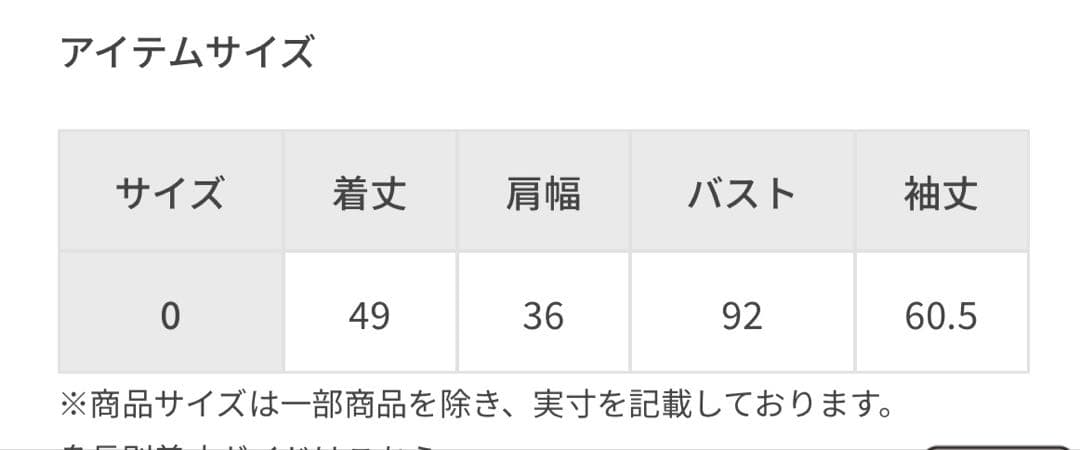 【新品】オーラリー　AURALEE キッドモヘアシアーニット