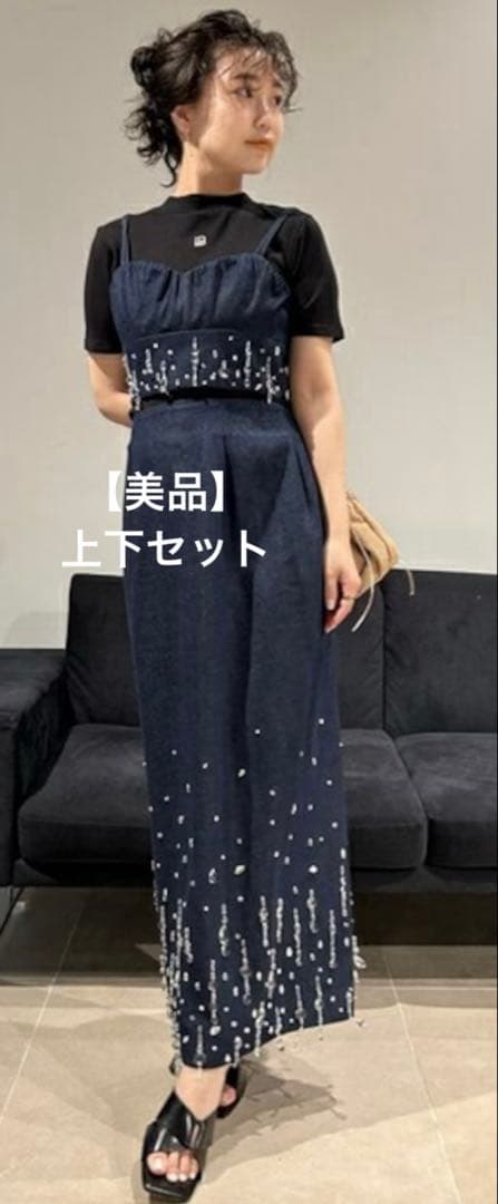 Lily Brownクリアビジュー デニム ビスチェ/ロングスカート サイズF