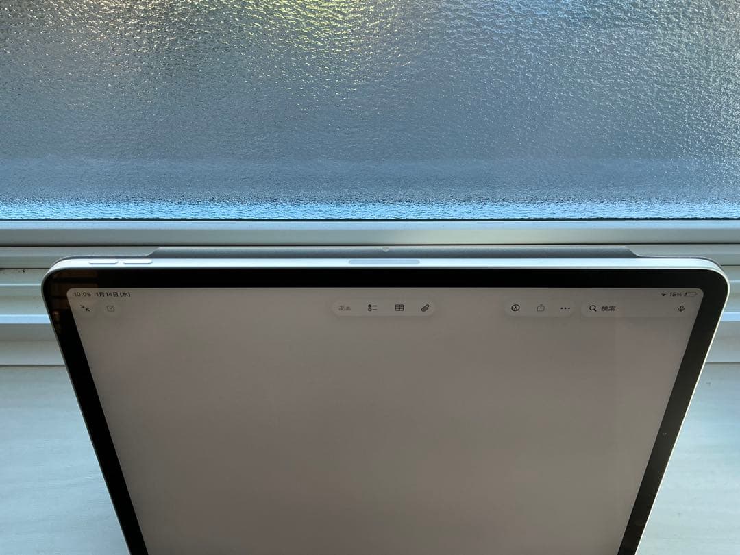 iPadpro（第一世代） 11インチ シルバー 64GB wifi ケース付