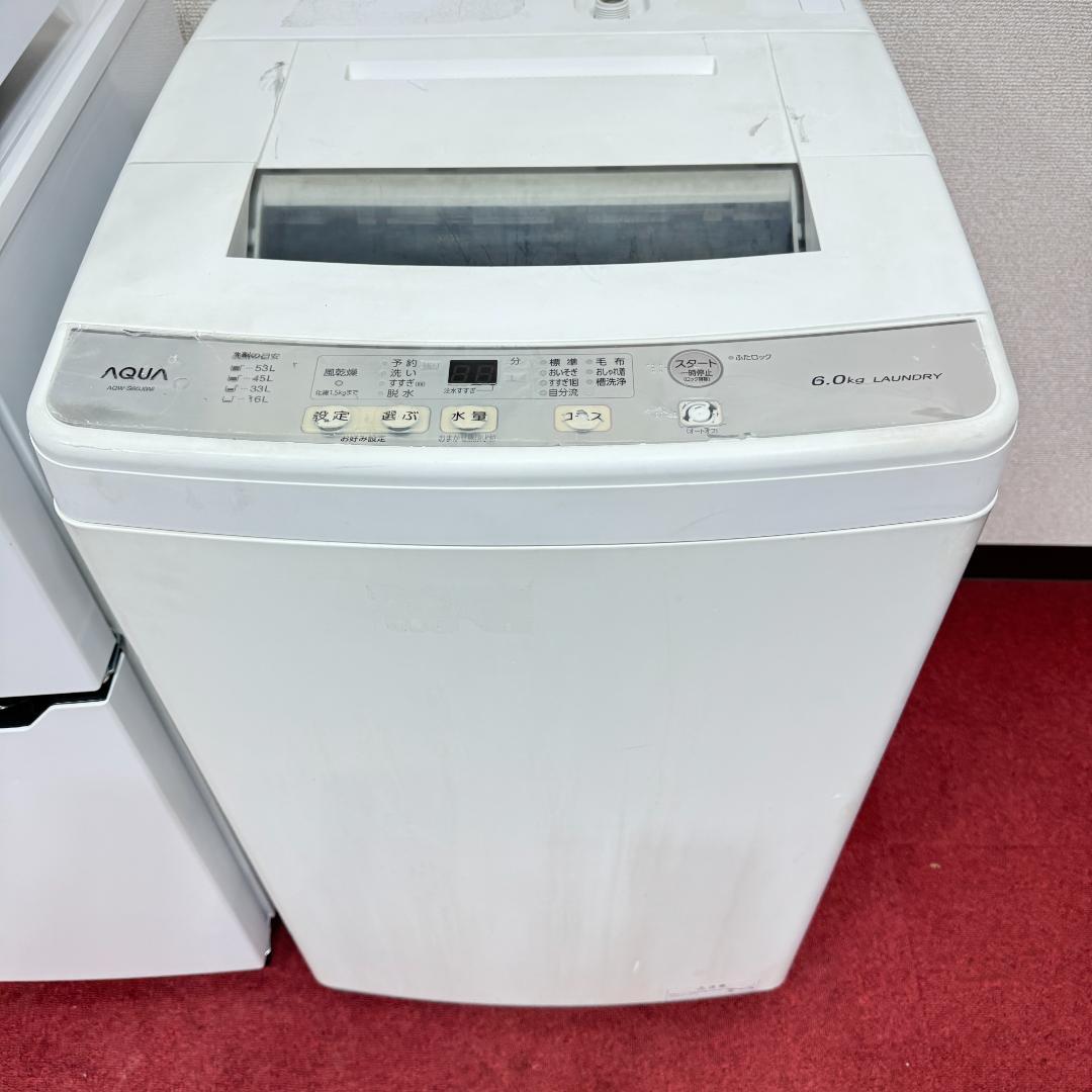 東京23区送料無料　超美品家電3点セット　取り置きOK　プロによる洗浄/除菌済み