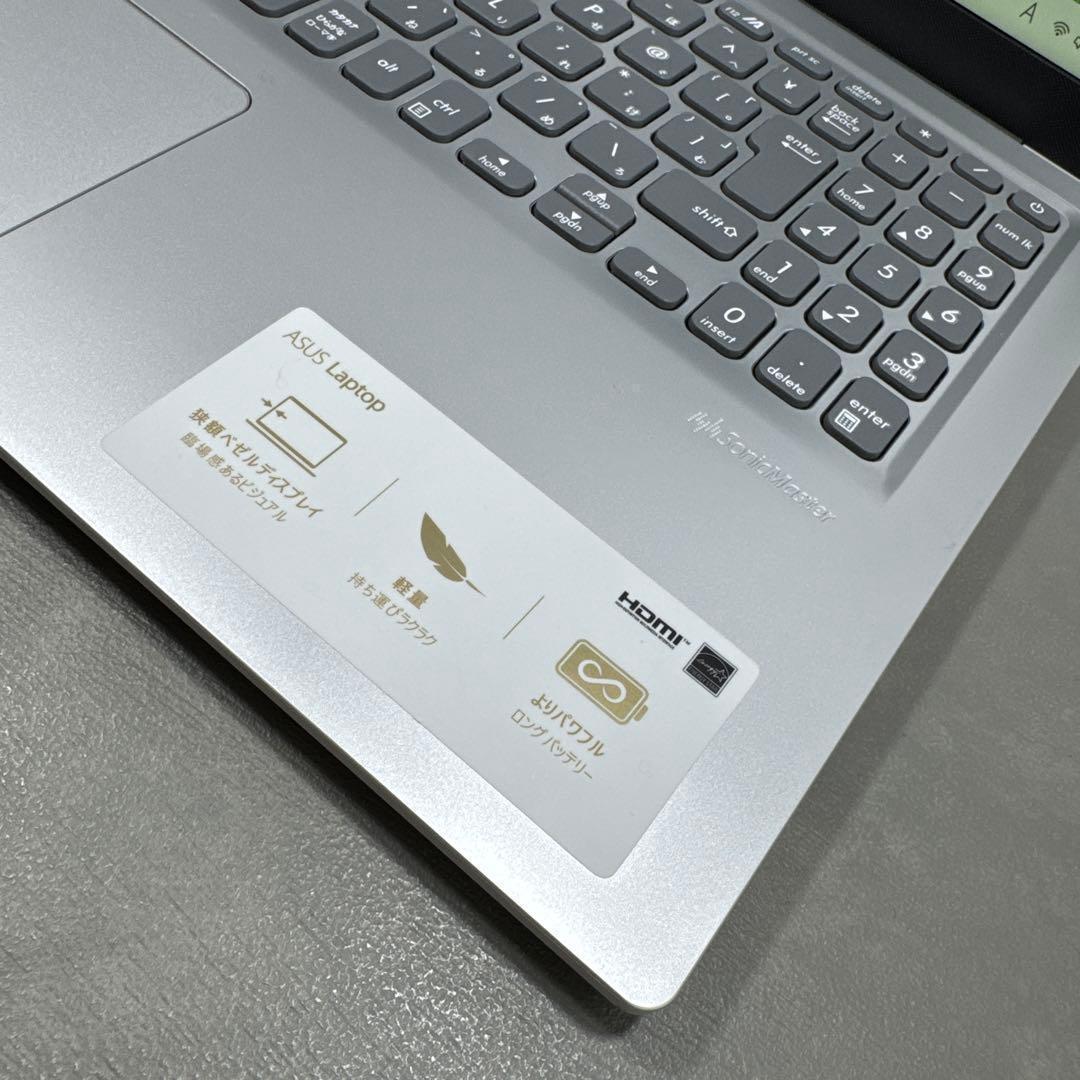 【希少】ASUSVivibook15シルバー☘10世代☘NVMe512GB
