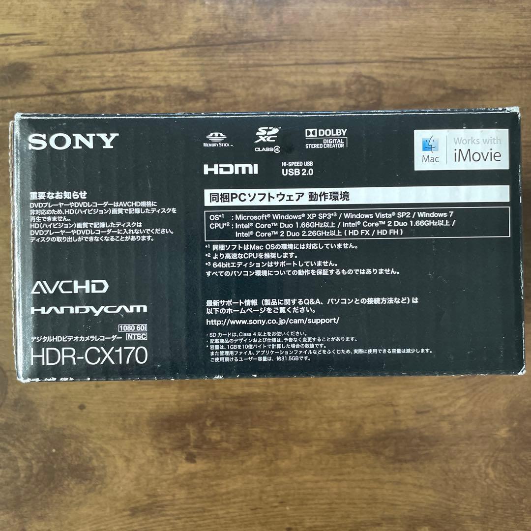 【美品】ソニー HDR-CX170 ブラック ハンディカムビデオカメラ