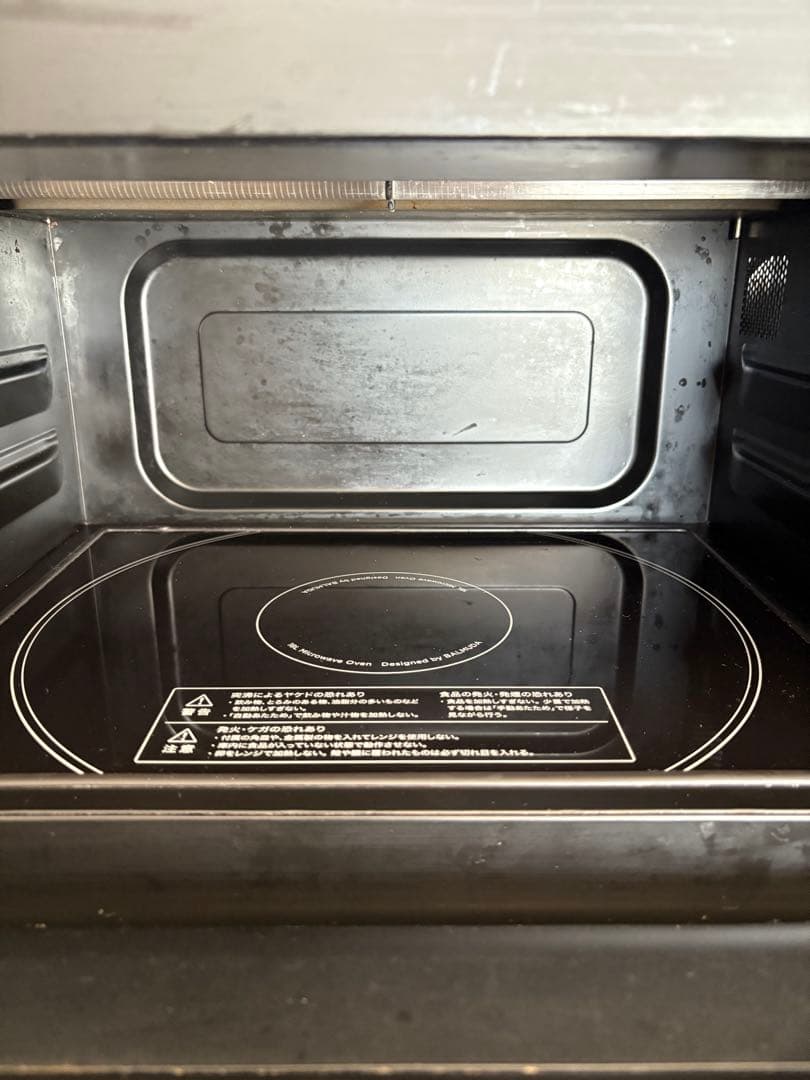 BALMUDA ホワイト 電子レンジ　k04a 2019年製