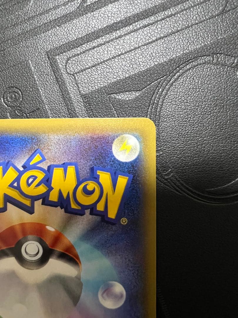 MミュウツーEX SR