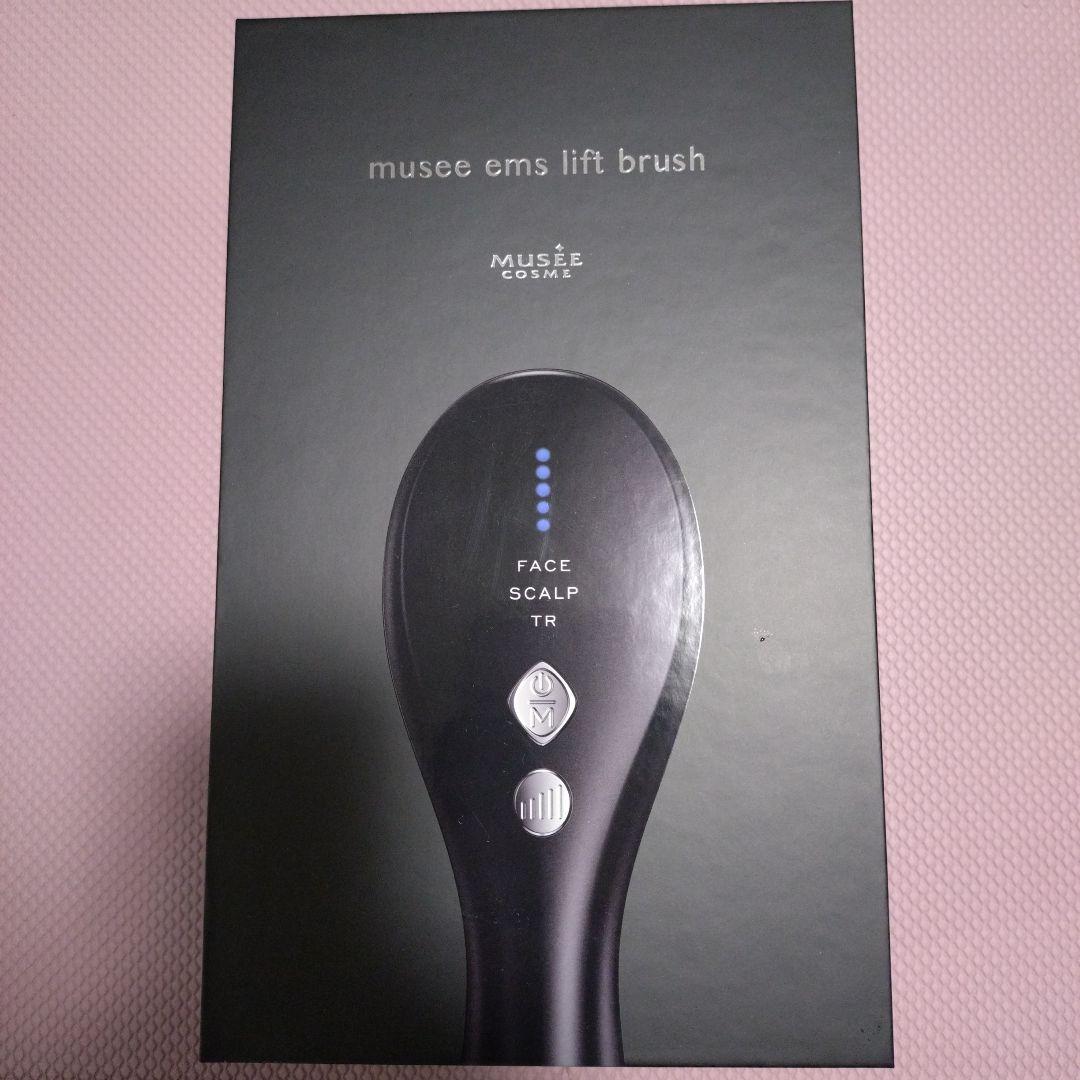 MUSEE ミュゼ EMS リフトブラシ 電気バリブラシ
