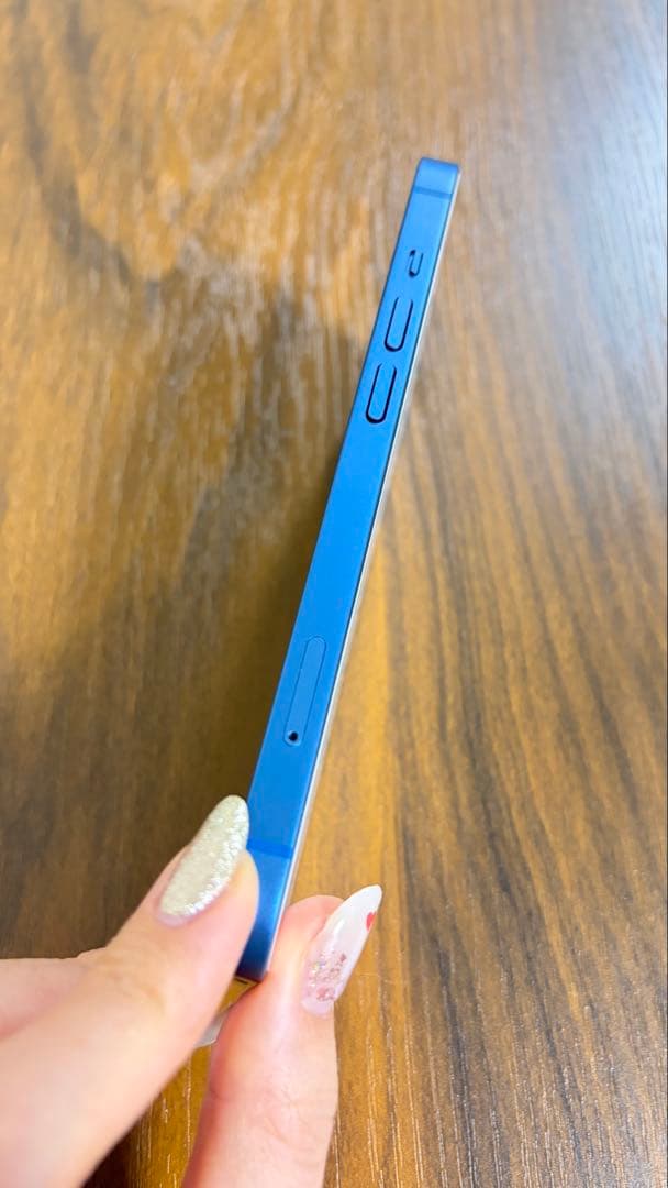 【未使用・即発送】 iPhone13 128GB ブルー SIMフリー 残債なし