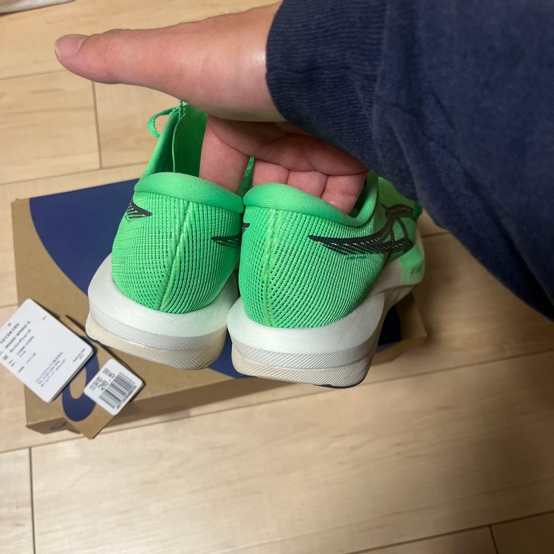 ASICS MAGIC SPEED 5 グリーン 26.5 マジックスピード