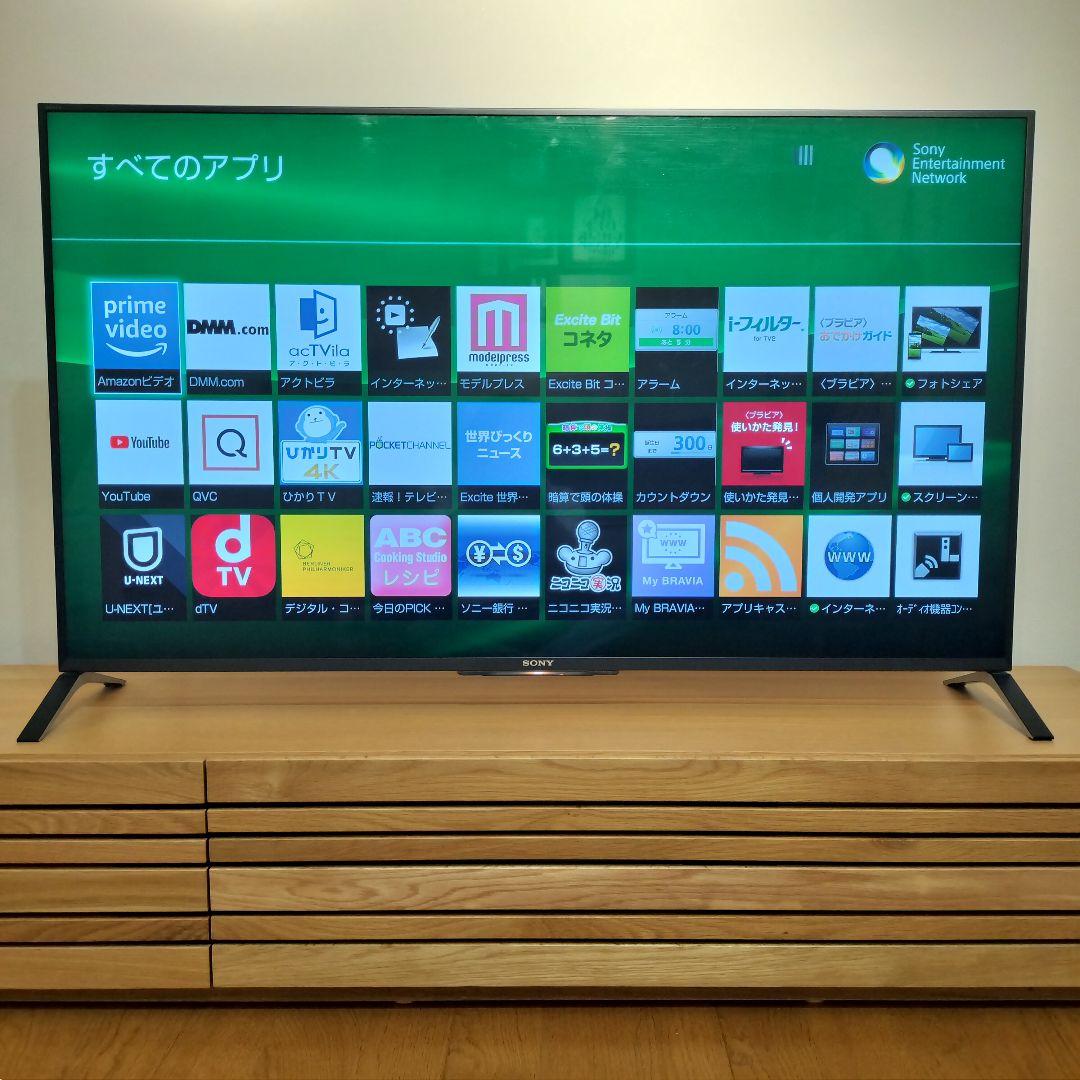 【動作確認済】SONY 55型4K液晶TV BRAVIA KD-55X8500B
