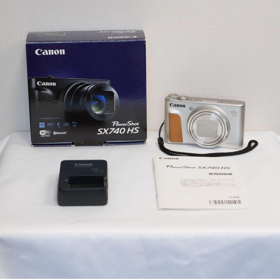 【作例アリ】Canon PowerShot SX740 HS シルバー