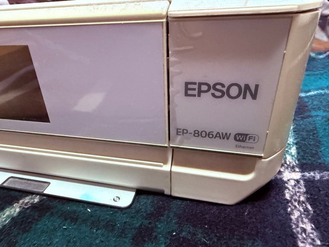満*様 EPSON EP-806AW インクジェットプリンター