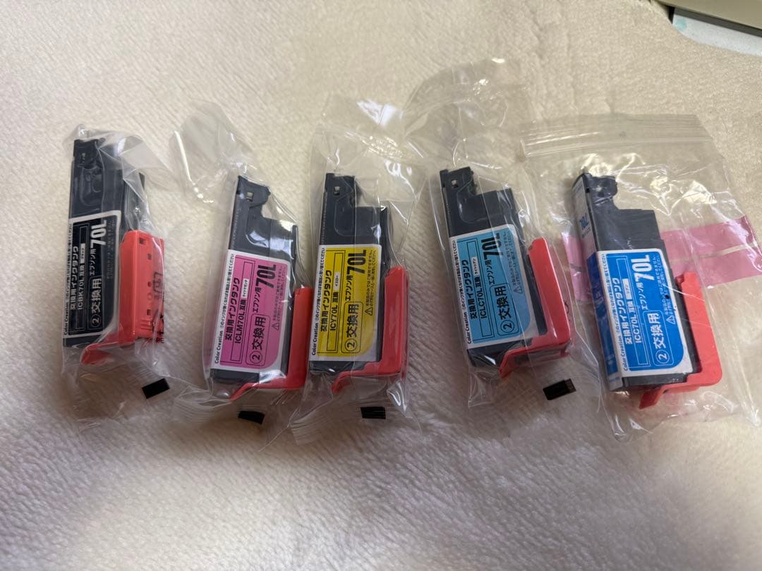 満*様 EPSON EP-806AW インクジェットプリンター