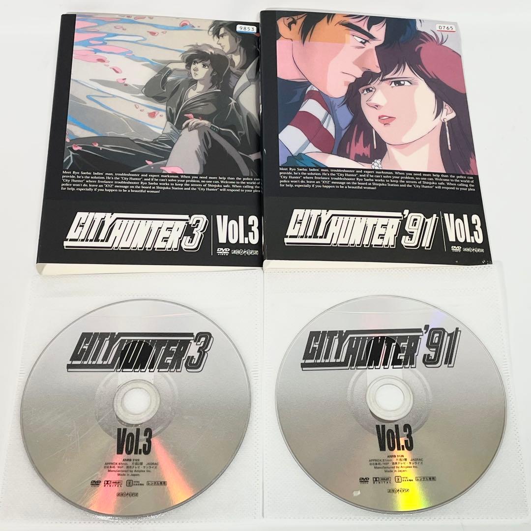 シティー ハンター シリーズ1〜4 計26巻セット　全巻セット　アニメ
