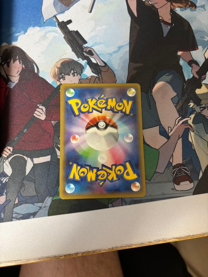 ポケカ 引退品 約400枚