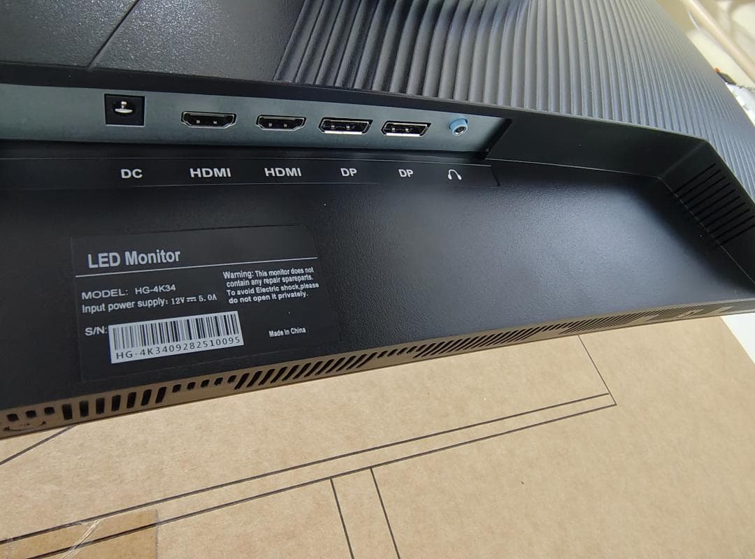 cocopar モニター 34インチ UWQHD湾曲PCモニター HG-4K34