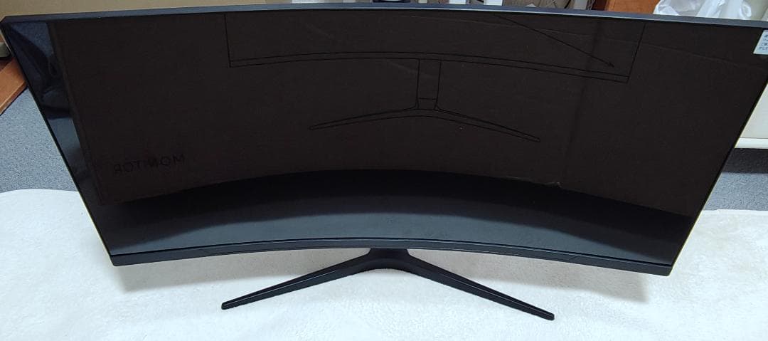 cocopar モニター 34インチ UWQHD湾曲PCモニター HG-4K34