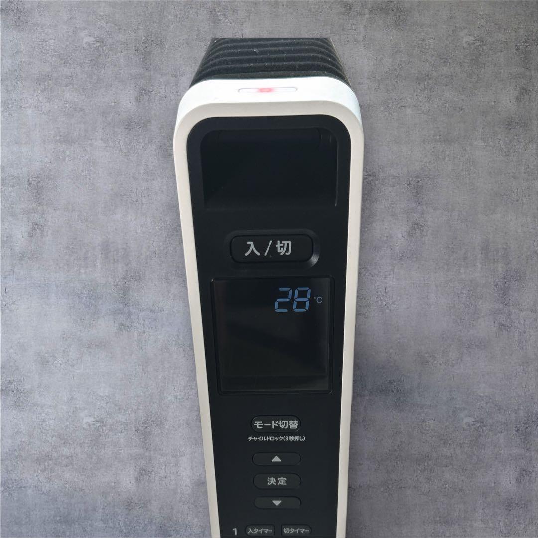 【24年製】siroca シロカ 遠赤軽量ヒーター かるポカ SN-M451