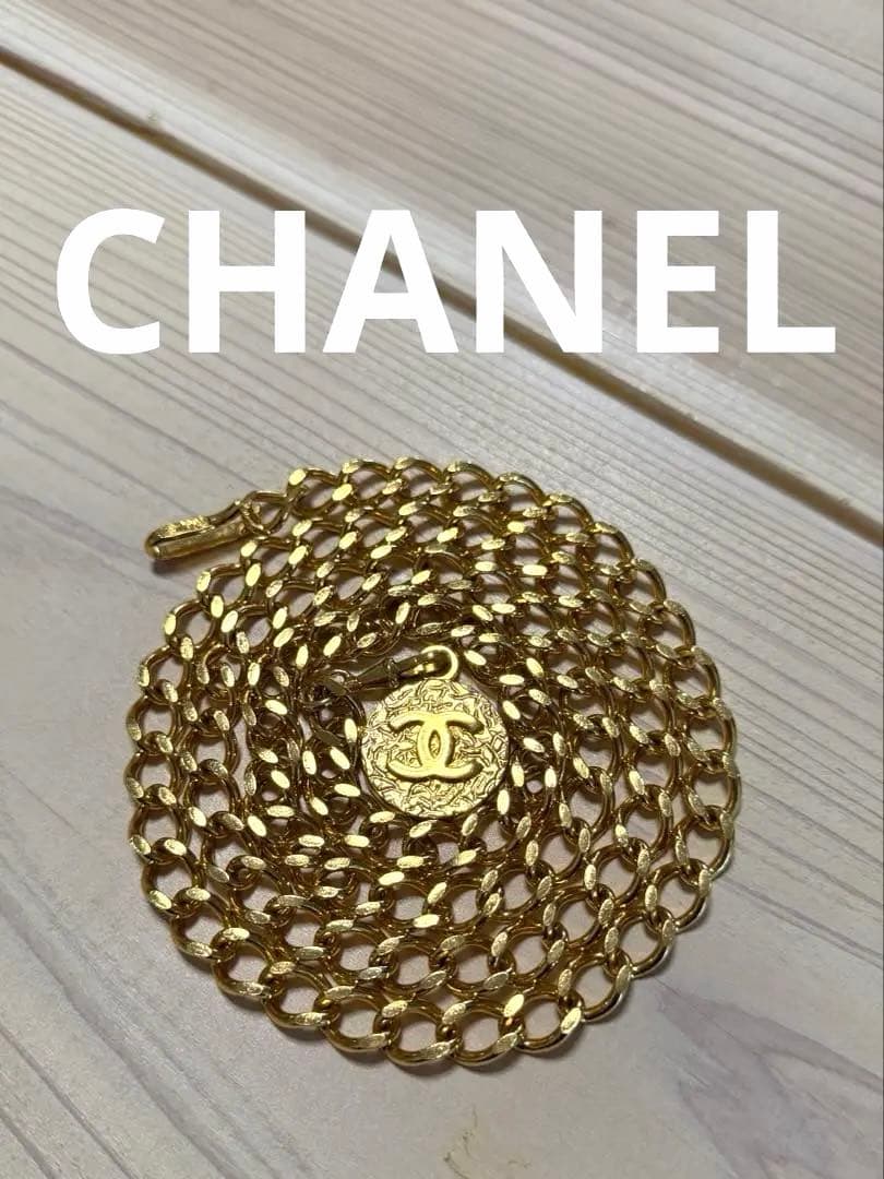 CHANEL シャネル　チェーンベルト　1982 ゴールド