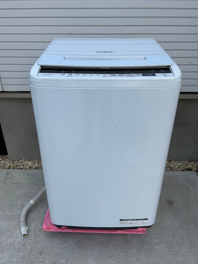 送料無料　2019年製　日立　電気洗濯乾燥機　BW-DV80E