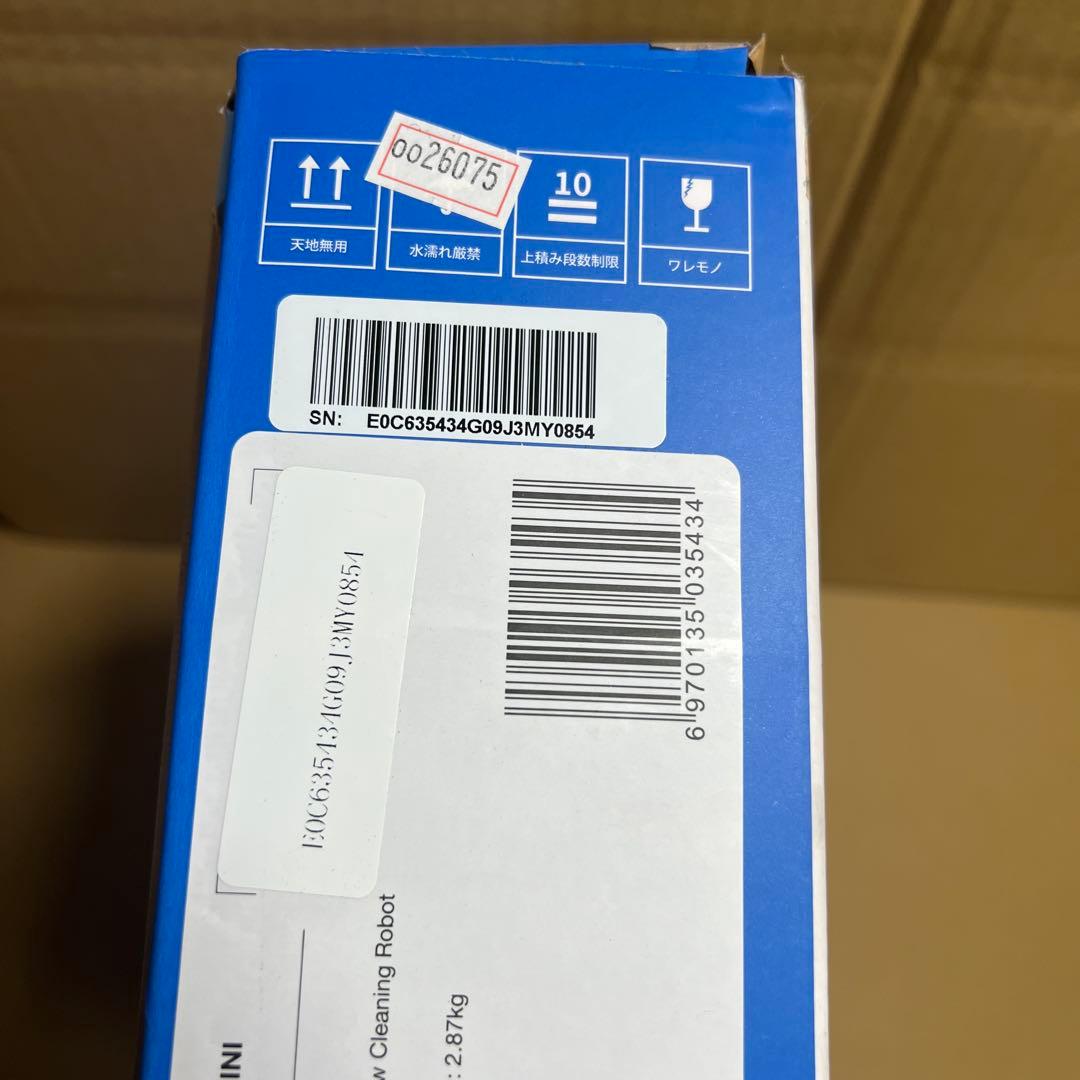0026075 ECOVACS WINBOT MINI 窓掃除ロボット 掃除機