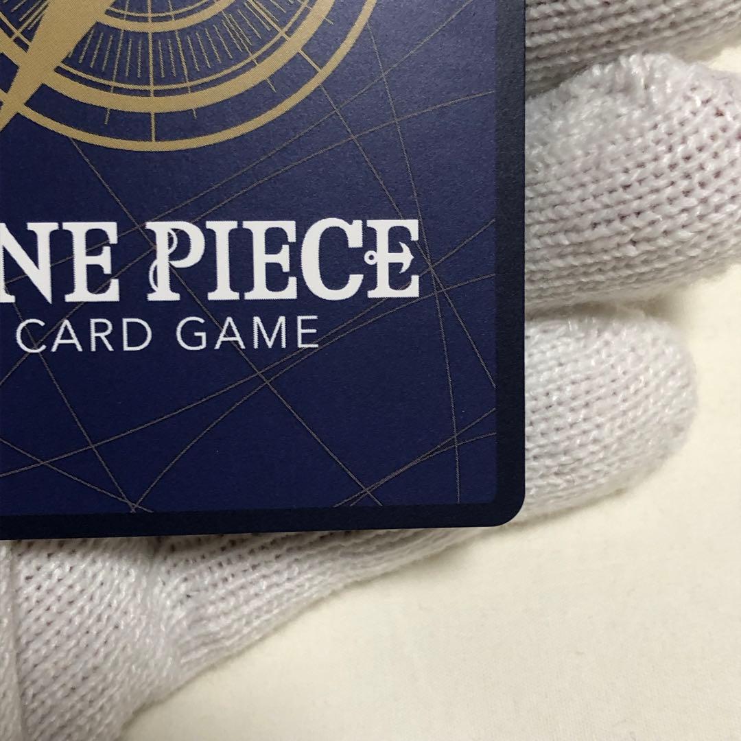 クロスギルド R OP09-057 パラレル　ワンピースカード