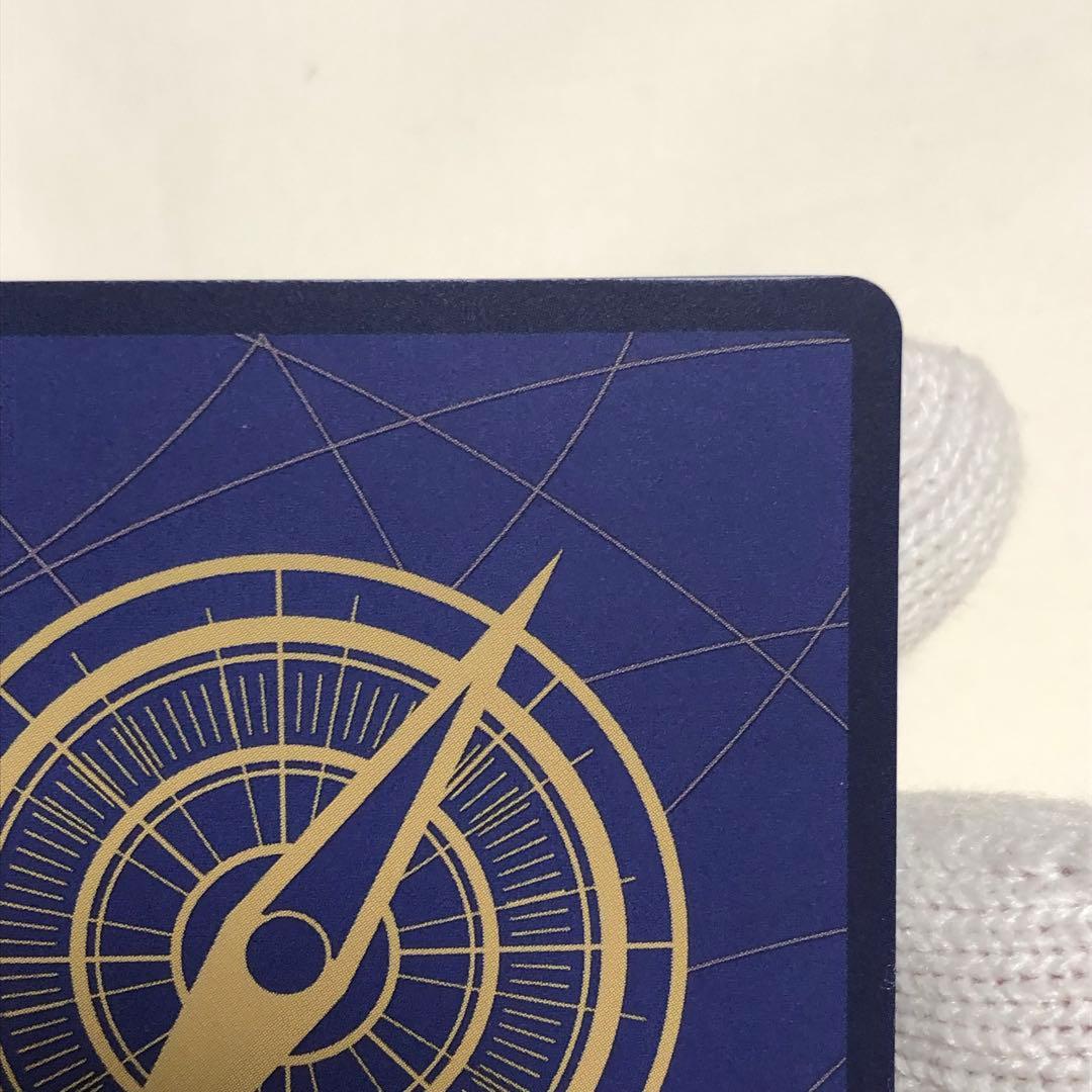 クロスギルド R OP09-057 パラレル　ワンピースカード