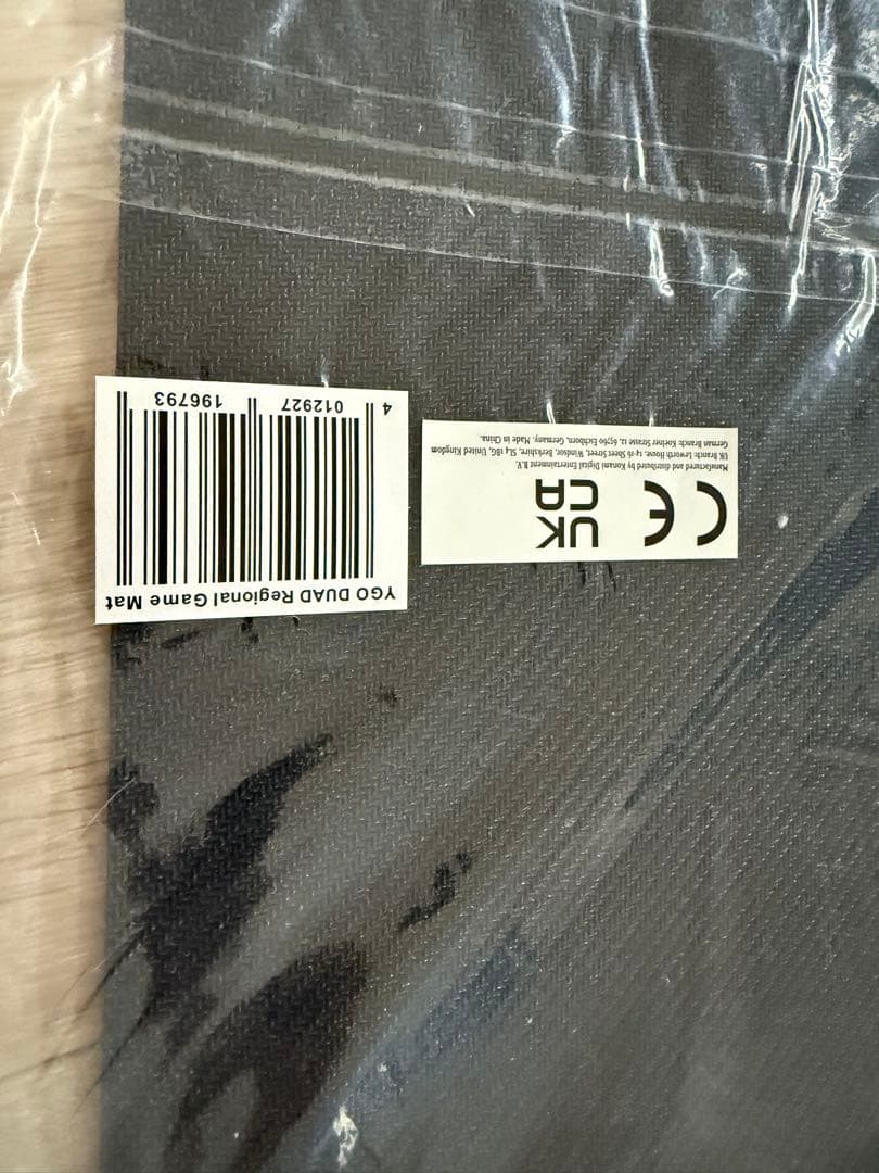 遊戯王 公式 WCQ 閃刀姫＝ゼロ プレイマット 未開封