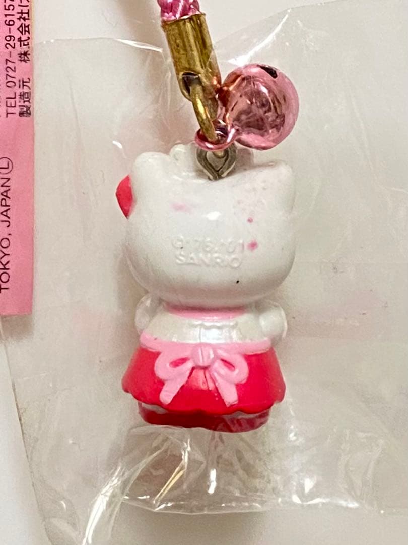 ★ご当地キティ レストラン限定 ウェイトレスバージョン 根付け★