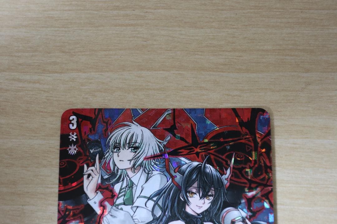 ヴァンガード PolyPhonicOverDrive アルティサリア DSR