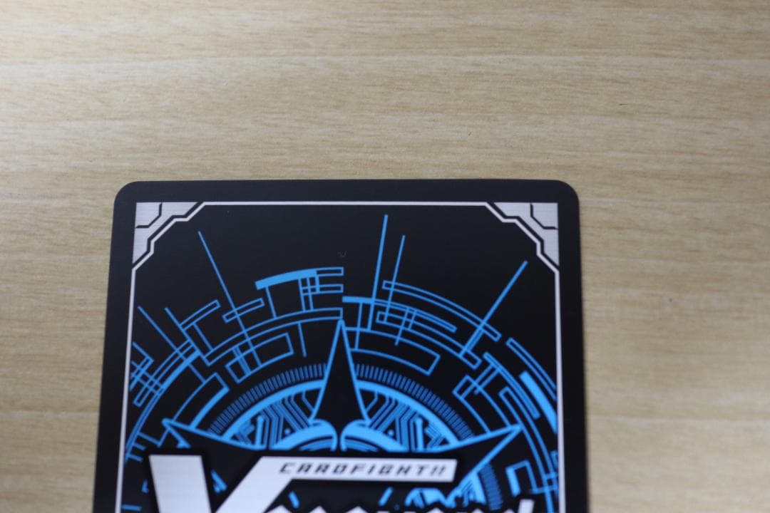 ヴァンガード PolyPhonicOverDrive アルティサリア DSR