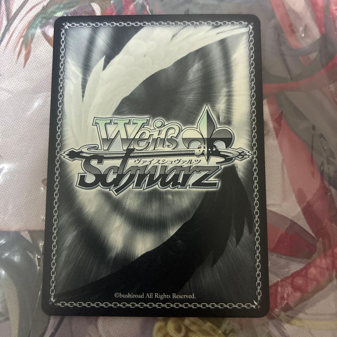 ヴァイスシュヴァルツ　ゆるキャン　志摩リン　sp サイン