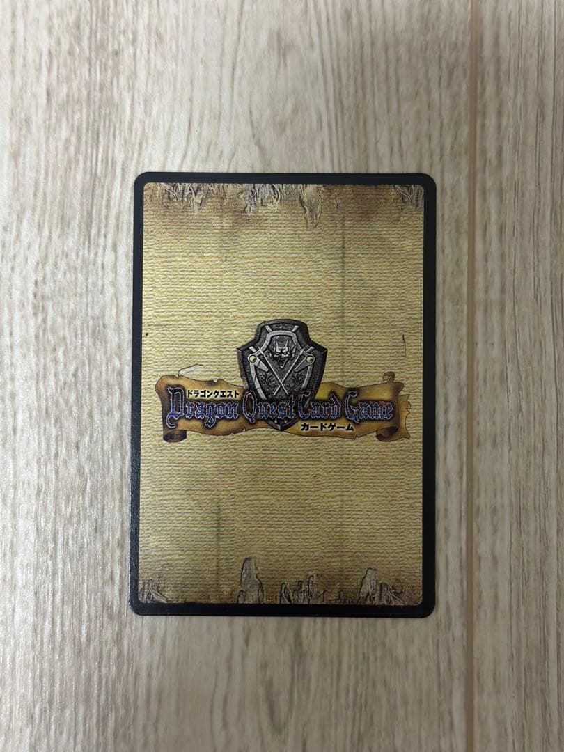 ドラゴンクエストカードゲーム　プロモカードスライム、ゴールデンスライム、ルカ付