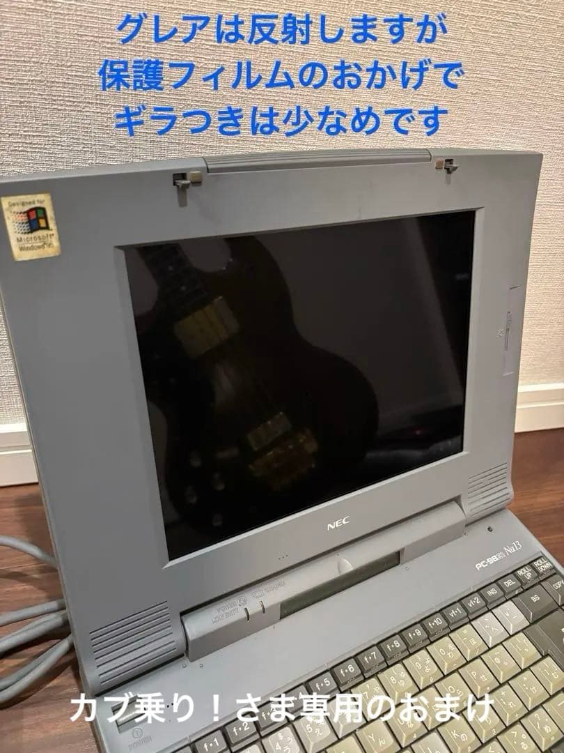 カブ乗り！さま専用　ADP73