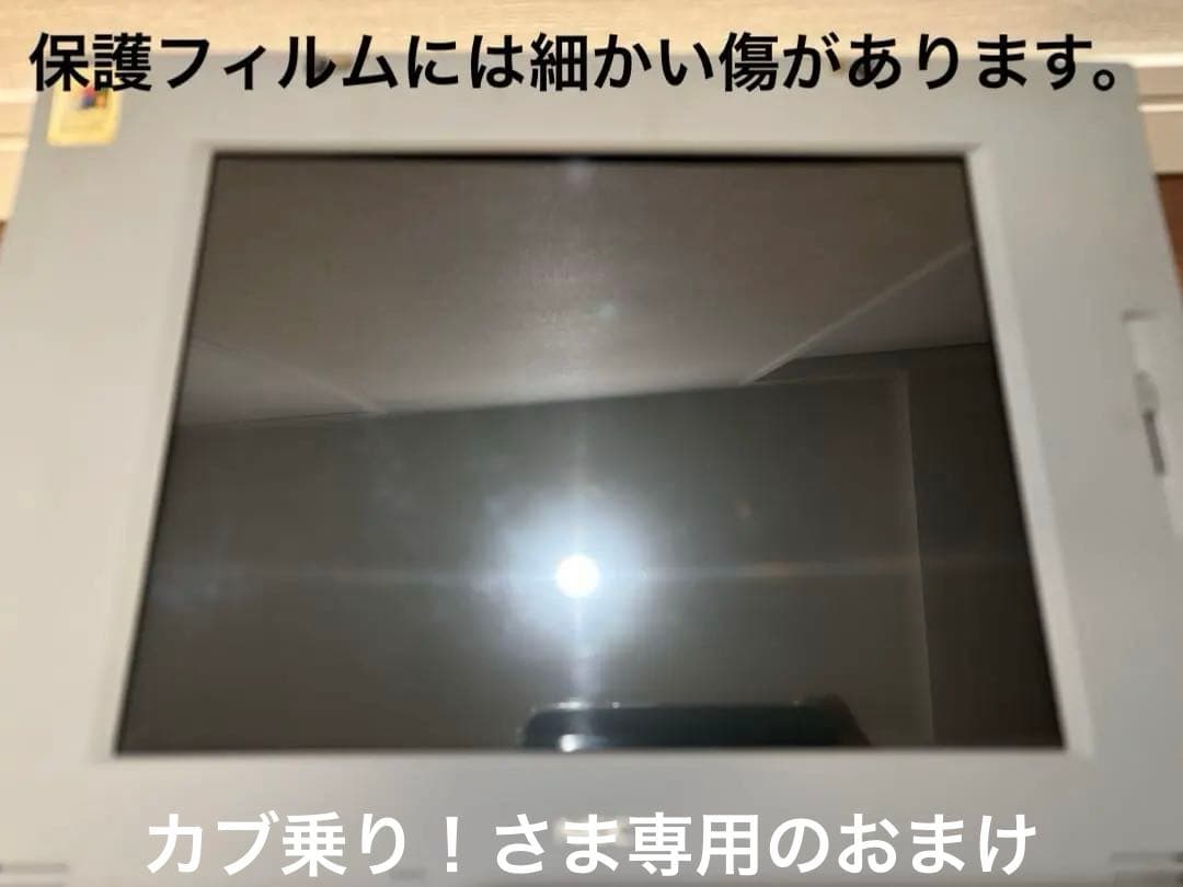 カブ乗り！さま専用　ADP73