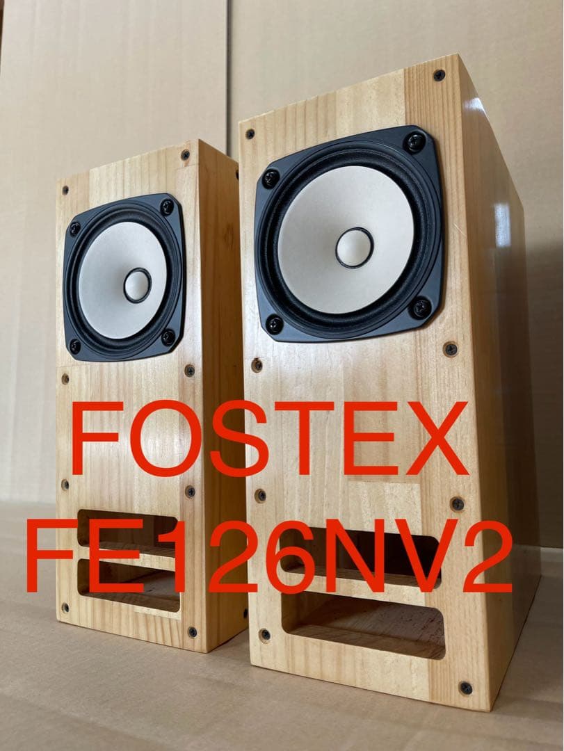 FOSTEX FE126NV2 搭載バックロードスピーカー　自作